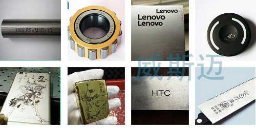 激光打標機在包裝和打標行業的獨特優(yōu)勢